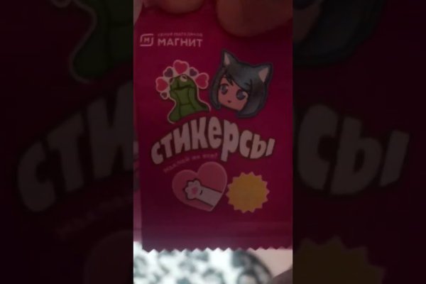 Кракен магазин наркоты