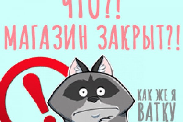 Кракен сайт kr2web in зарегистрироваться