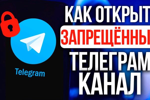 Сайт kraken тор