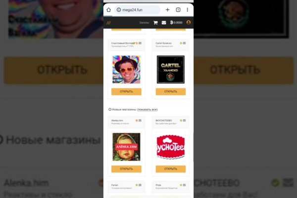 Kraken маркетплейс kr2web in